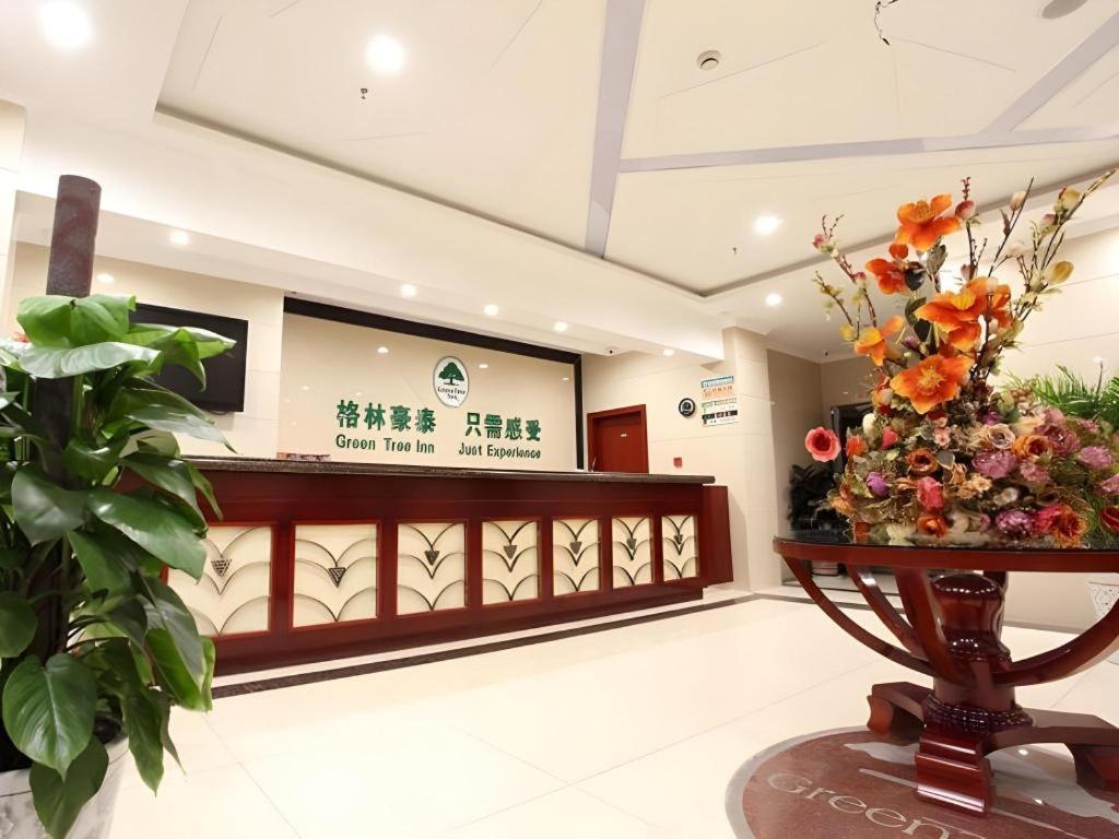Greentree Inn Nanjing Lishui District Lishui Airport Road Express Hotel Exterior foto