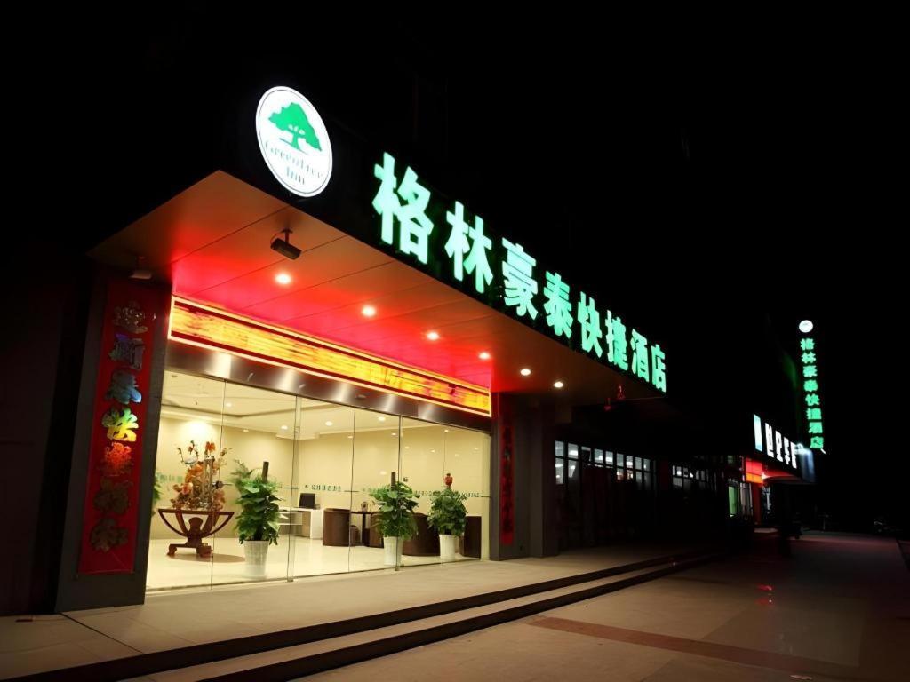 Greentree Inn Nanjing Lishui District Lishui Airport Road Express Hotel Exterior foto