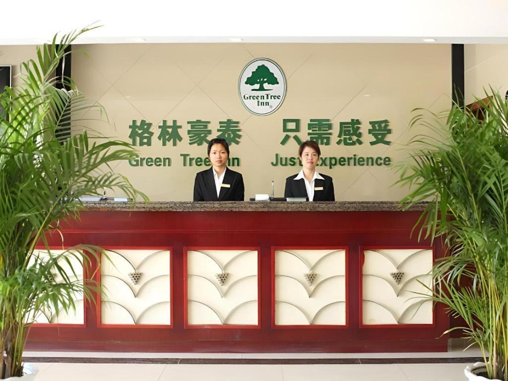Greentree Inn Nanjing Lishui District Lishui Airport Road Express Hotel Exterior foto