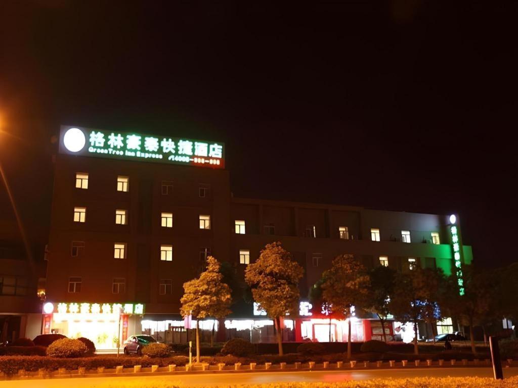Greentree Inn Nanjing Lishui District Lishui Airport Road Express Hotel Exterior foto