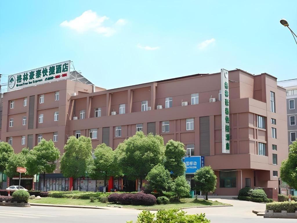 Greentree Inn Nanjing Lishui District Lishui Airport Road Express Hotel Exterior foto